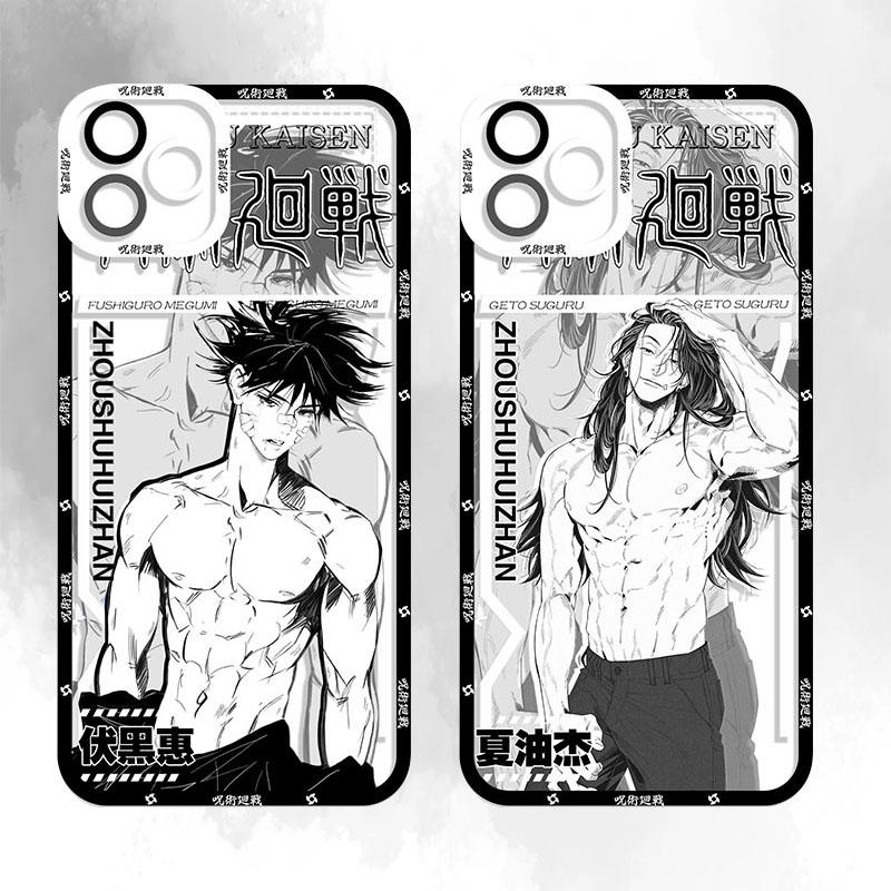 Przezroczyste etui Anime Jujut – Phone Cases Jujutsu Kaisen recenzja i cena