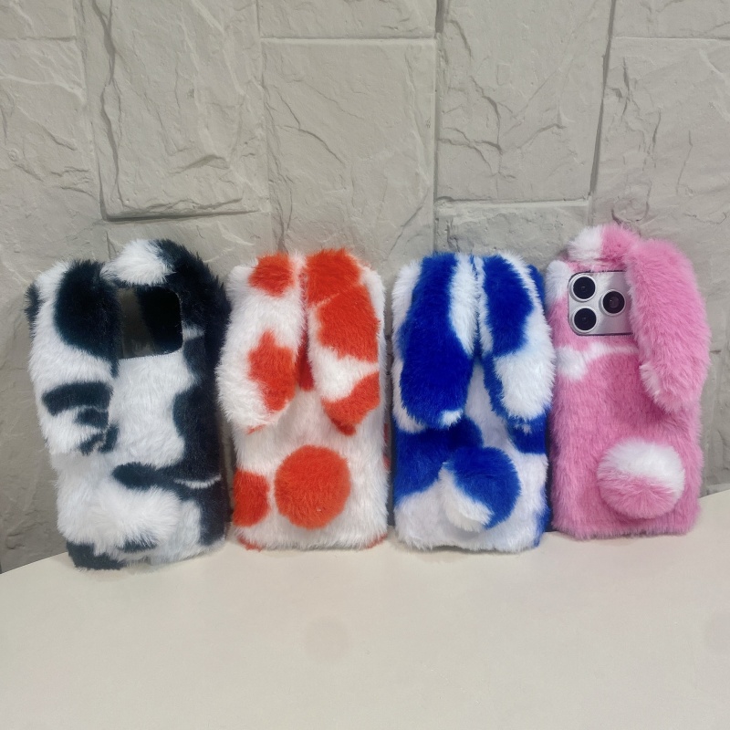 Urocze futrzane etui na telefo – Phone Cases For Iphone 16 recenzja i cena